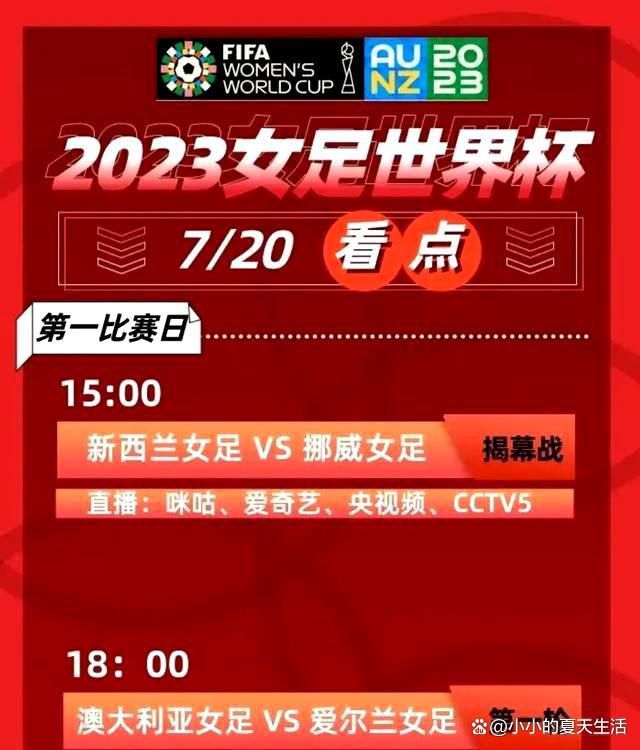 记者：拉特克利夫今天参观曼联基地，将和滕哈赫交流据邮报记者ChrisWheeler报道，曼联新老板拉特克利夫今天来到了曼联基地，并将和主教练滕哈赫交流。